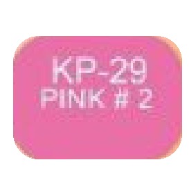 KP PMU 15 ML - foto 16