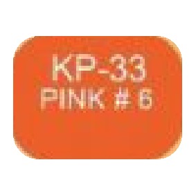 KP PMU 15 ML - foto 19